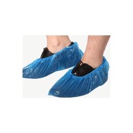 SKMG004 網上訂購一次性無塵鞋套 防塵 防滑 居家 實驗室 工廠車間 設計鬆緊可調節 無塵鞋套供應商  檢疫酒店  隔離中心 火神山 醫院  SKMG004 網上訂購一次性無塵鞋套 防塵 防滑 居家 實驗室 工廠車間 設計鬆緊可調節 無塵鞋套供應商  檢疫酒店  隔離中心 火神山 醫院